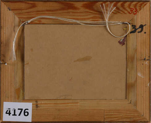 Радимов Павел Александрович. Лавра. Зима 